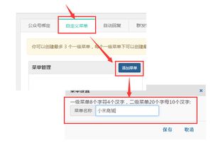 无需经验零成本，手把手教你从0搭建微信商城网站